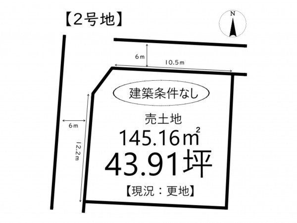 姫路市網干区垣内南町、土地の間取り画像です