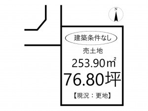 姫路市網干区浜田、土地の間取り画像です