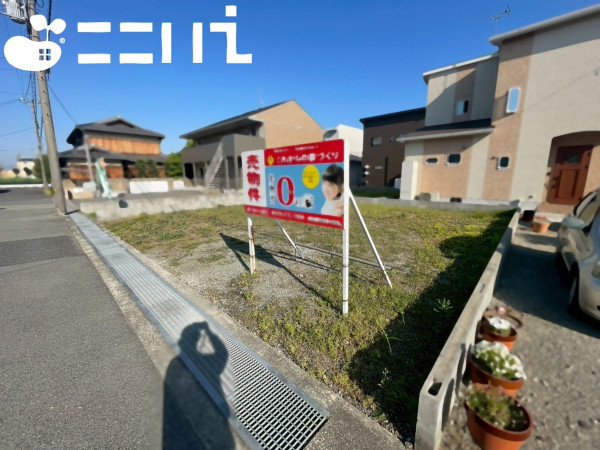 姫路市網干区北新在家、土地の画像です