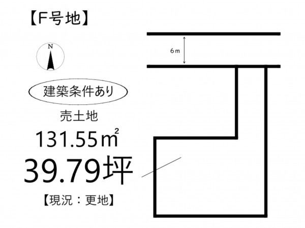 姫路市網干区北新在家、土地の間取り画像です