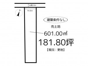 姫路市網干区興浜、土地の間取り画像です