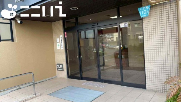 姫路市網干区和久、マンションの画像です