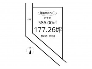 姫路市余部区下余部、土地の間取り画像です