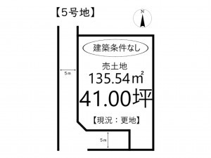 姫路市余部区上川原、土地の間取り画像です