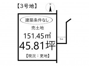 姫路市余部区上川原、土地の間取り画像です
