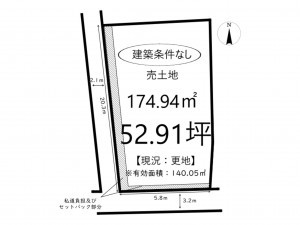 姫路市余部区下余部、土地の間取り画像です