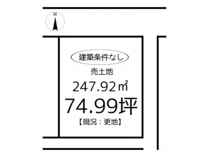 姫路市余部区上余部、土地の間取り画像です