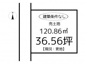 姫路市余部区下余部、土地の間取り画像です