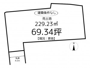 姫路市余部区上余部、土地の間取り画像です