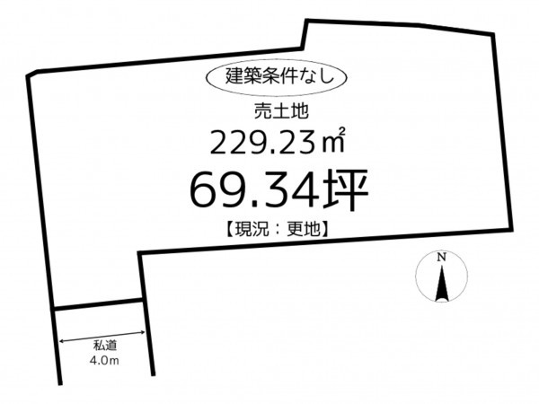姫路市余部区上余部、土地の間取り画像です