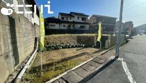 姫路市青山南、土地の画像です