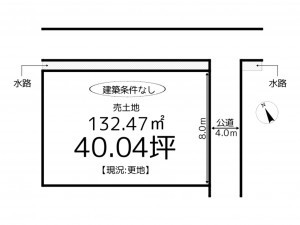 姫路市青山、土地の間取り画像です