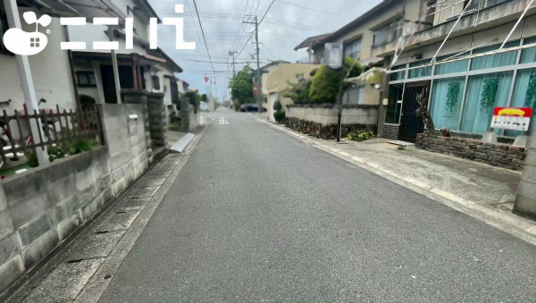 姫路市網干区新在家、収益/事業用物件/住宅付店舗の画像です