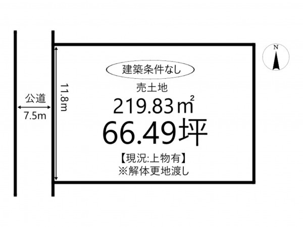 姫路市広畑区本町、土地の間取り画像です