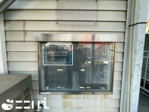 姫路市白浜町、収益/事業用物件/アパートのその他画像です