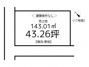姫路市広畑区西蒲田、土地の間取り画像です