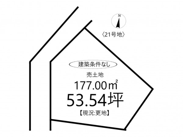 姫路市広畑区西蒲田、土地の間取り画像です