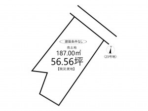 姫路市広畑区西蒲田、土地の間取り画像です