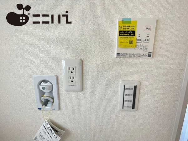 姫路市網干区余子浜、中古一戸建ての設備画像です