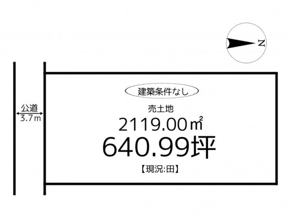 揖保郡太子町塚森、土地の間取り画像です