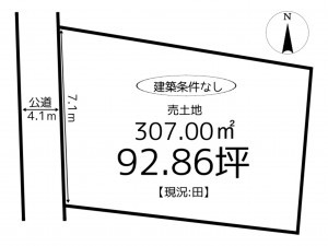揖保郡太子町塚森、土地の間取り画像です