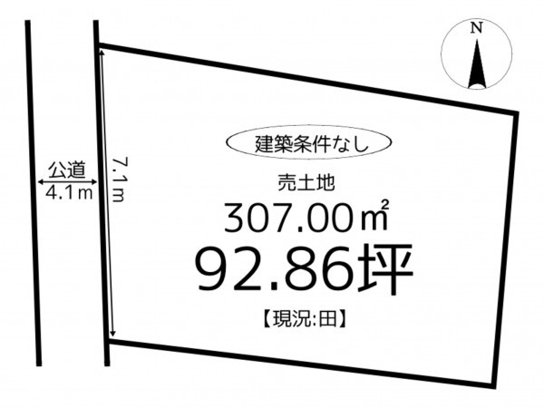 揖保郡太子町塚森、土地の間取り画像です
