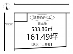 姫路市網干区新在家、土地の間取り画像です