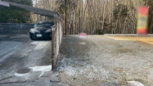 相生市那波野、土地のその他画像です