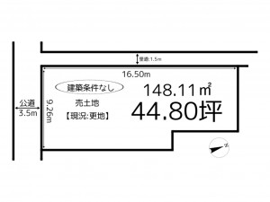 姫路市網干区新在家、土地の間取り画像です