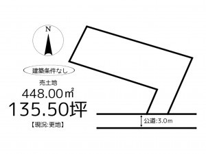 姫路市広畑区西蒲田、土地の間取り画像です
