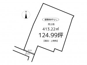 姫路市飾磨区中島、土地の間取り画像です
