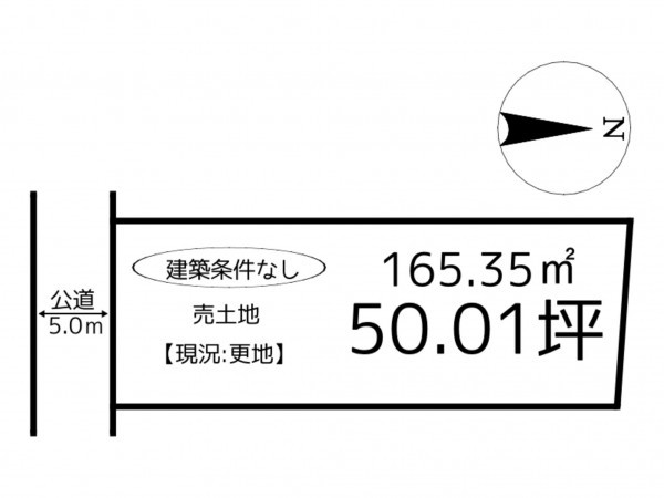 姫路市網干区垣内中町、土地の間取り画像です