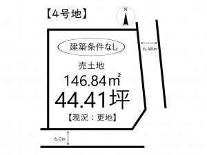 姫路市大津区長松、土地の間取り画像です