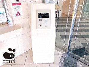 姫路市東今宿、マンションの設備画像です