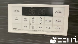 姫路市野里、新築一戸建ての風呂画像です