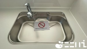 姫路市野里、新築一戸建てのキッチン画像です