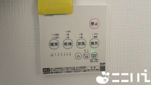 姫路市野里、新築一戸建ての設備画像です