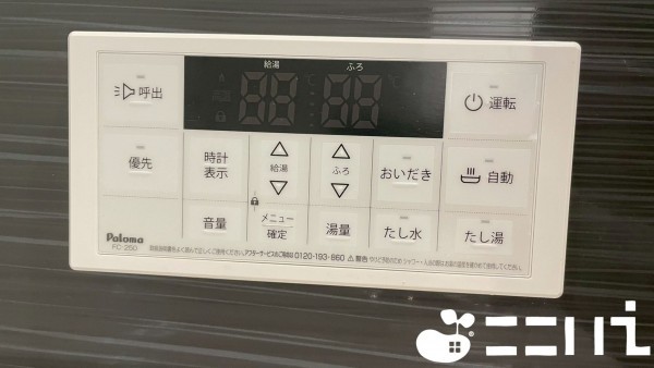 姫路市野里、新築一戸建ての風呂画像です