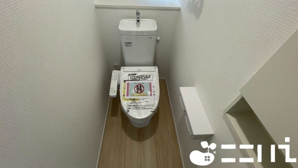 姫路市野里、新築一戸建てのトイレ画像です