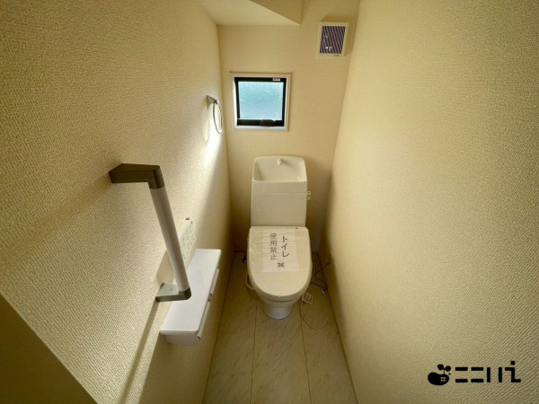 揖保郡太子町東南、新築一戸建てのトイレ画像です