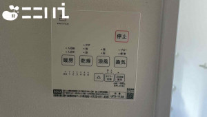 姫路市田寺東、新築一戸建ての画像です