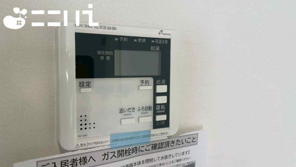 姫路市田寺東、新築一戸建ての画像です