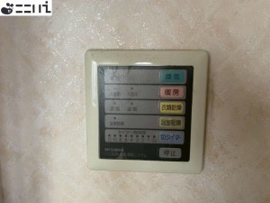 たつの市揖保川町片島、中古一戸建てのその他画像です