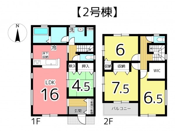 姫路市広畑区小松町、新築一戸建ての間取り画像です
