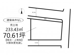 姫路市勝原区宮田、土地の間取り画像です