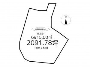 揖保郡太子町広坂、土地の間取り画像です