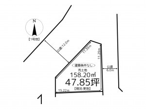 揖保郡太子町馬場、土地の間取り画像です