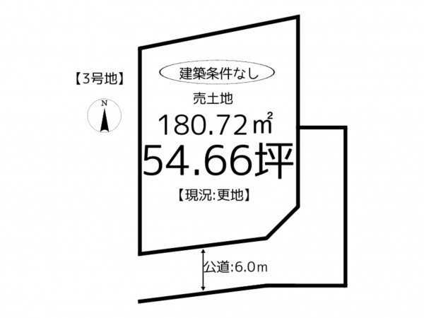 揖保郡太子町東南、土地の間取り画像です