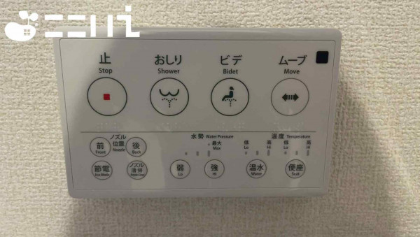 姫路市広畑区則直、新築一戸建ての設備画像です