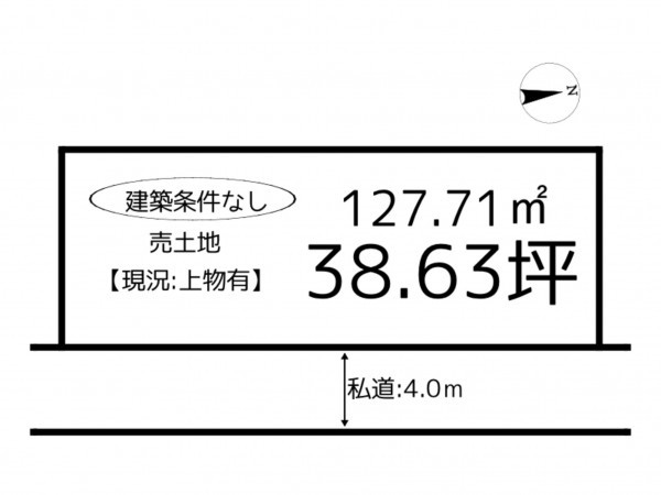 姫路市網干区和久、中古一戸建ての間取り画像です